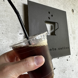 松本珈琲工房_1