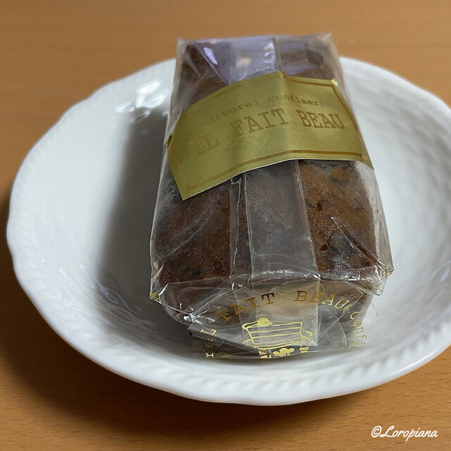 イルフェボー洋菓子店（IL FAIT BEAU） - 郡山富田（ケーキ）の写真