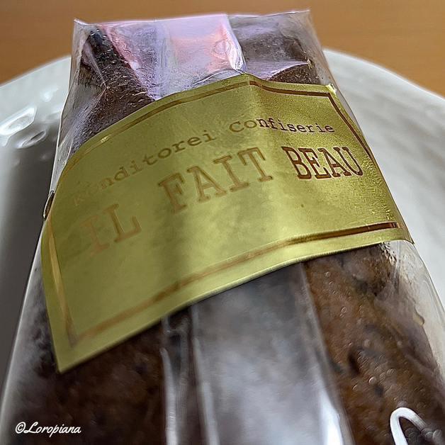 イルフェボー洋菓子店（IL FAIT BEAU）郡山富田の本格ケーキとスイーツ &ndash; 甘さと上品さが魅力