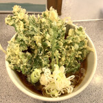 Kaisoba - 