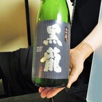 Washoku Jizake Kansuke - 日本酒