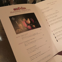 ロウリーズ・ザ・プライムリブ 恵比寿ガーデンプレイス店 - 