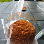 セタリア - メープルカスタード クッキーシュー（350円）
