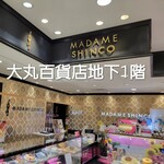 MADAME SHINCO - 