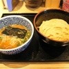 麺屋一燈