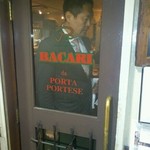 バカリ ダ ポルタ ポルテーゼ - 