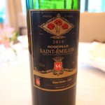 ロワゾブルー - Saint-Emilion 2010.jpg