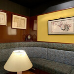 赤坂 四川飯店 - 