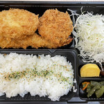 新宿さぼてん - 料理写真:ハーモーニー弁当920円
