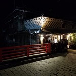 SOULBAR TOSAYA - 観光スポットである「ペリーロード」沿いにお店はある。