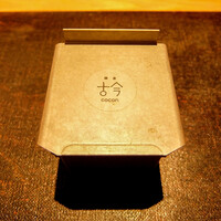 Restaurant COCON (鎌倉古今) - 【鎌倉土産1】なんだ？