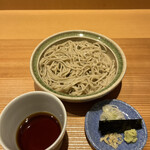 花小路 さわ田 - 