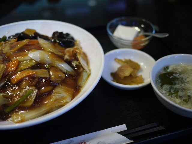 Chuka Rou Kitanijo Ten photo 2