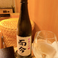 すし 良月 - 