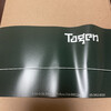 TAGEN DINING CAFE