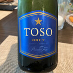 キャトルラパン - アルゼンチンのスパークリング