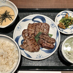 Negishi - 