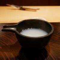 玄水 - 