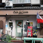 Cafe de Lyon - 