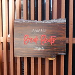 Ramen Break Beats - 