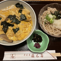 京都 権太呂 本店 - 木の葉丼、一福そば