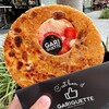 GARIGUETTE 大阪