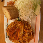 Komeda Kohi Ten - 