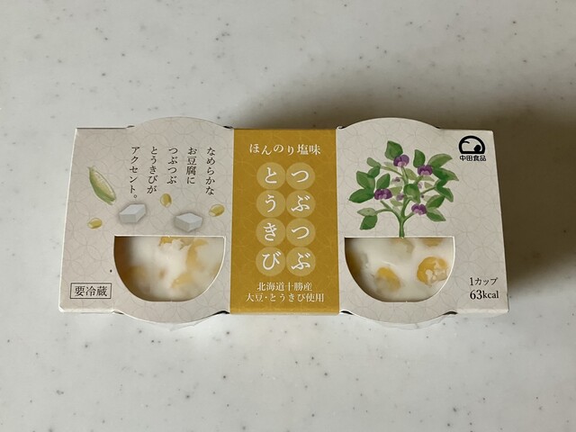 中田食品