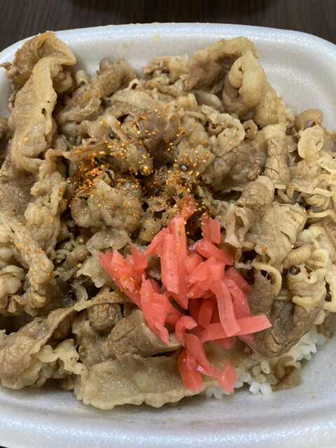 Yoshinoya Hyakunana Jugo Go Higashi Osaka Nunoichi Ten photo 2