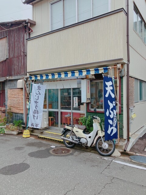 天ぷら専門店 万両 - 酒田（天ぷら）の写真