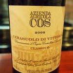 AZIENDA AGRICOLA COS 2009.jpg