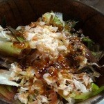 角一 - （2013.4）みょうが