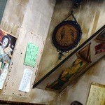 角一 - （2013.4）