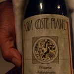 バカリ ダ ポルタ ポルテーゼ - 