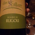 バカリ ダ ポルタ ポルテーゼ - 