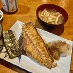 Yoshino - アコオダイ焼定食850円