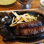 Buronko Biri - ビーフハンバーグステーキを縦に切ってもらったところ