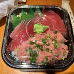 笹舟 丼丸 - 料理写真:まぐろネギトロ丼（500円）