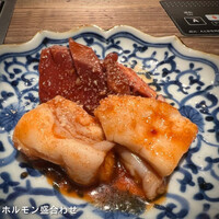 和牛料理 一石三鳥 - 