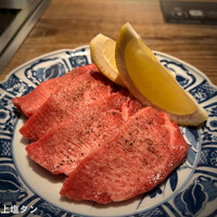 和牛料理 一石三鳥 - 