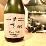 多仁本 - 限定酒　鳥取千代むすび Rice Field 純米大吟醸