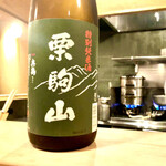 多仁本 - 宮城千田酒造　栗駒山　特別純米