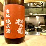 多仁本 - 滋賀松瀬酒造　松の司