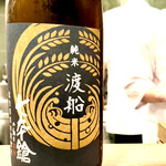 多仁本 - 御飯でもまだ飲みますよ♫ 七本槍　純米