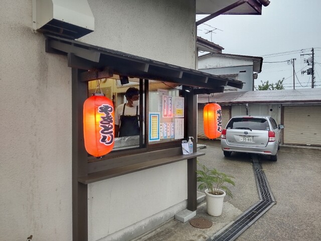 焼き鳥 つくね - 鶴岡（焼き鳥）の写真