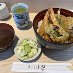 Tempura Ono - 