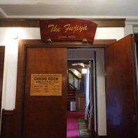 ザ・フジヤ - ザ フジヤ