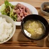土鍋ごはん あお