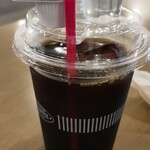 サザコーヒー - 