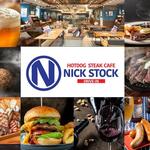 肉が旨いカフェ NICK STOCK - メイン写真: